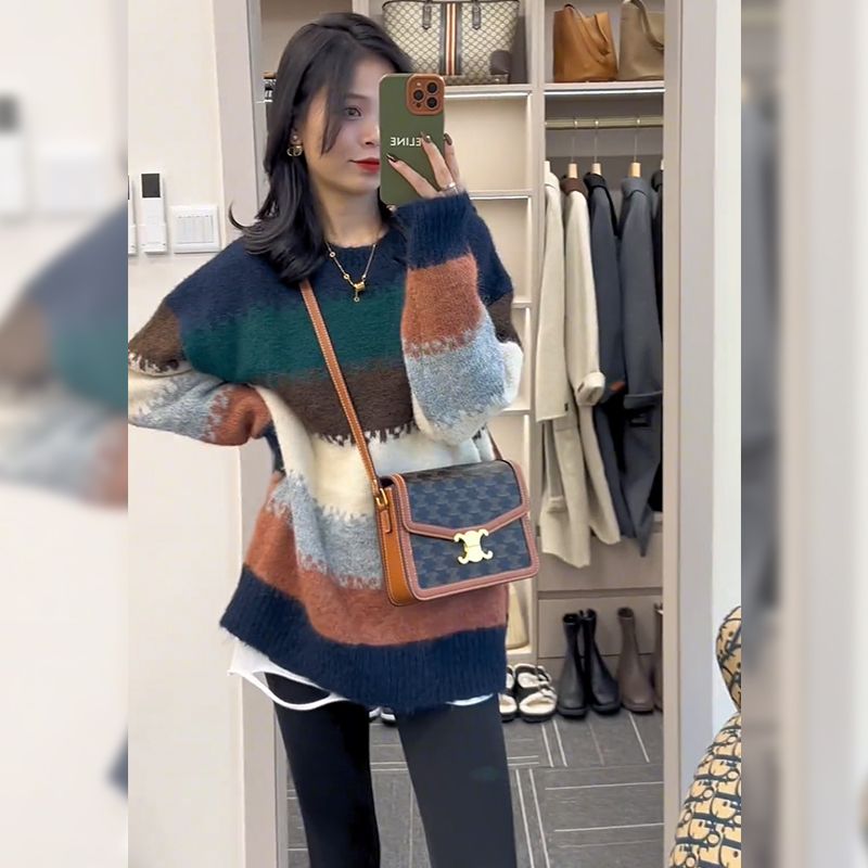 2023 Autumn Winter Women's Loose Fit Striped Sweater