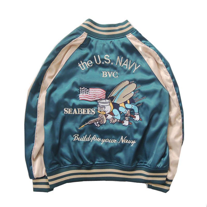 Harajuku Lovers Reversible Bees Embroidery Bomber Jacket