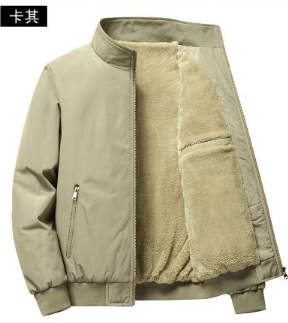 Apollo Big Jacket (One Piece)
