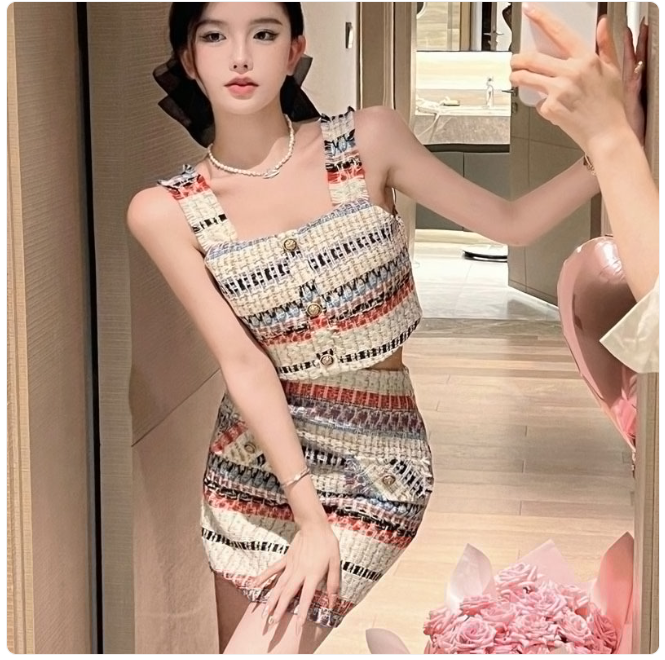 French Camisole & Skirt Two-Piece Set