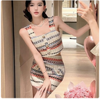 French Camisole & Skirt Two-Piece Set