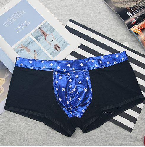 Gold Foil Star Print Shorts - Women's Underwear