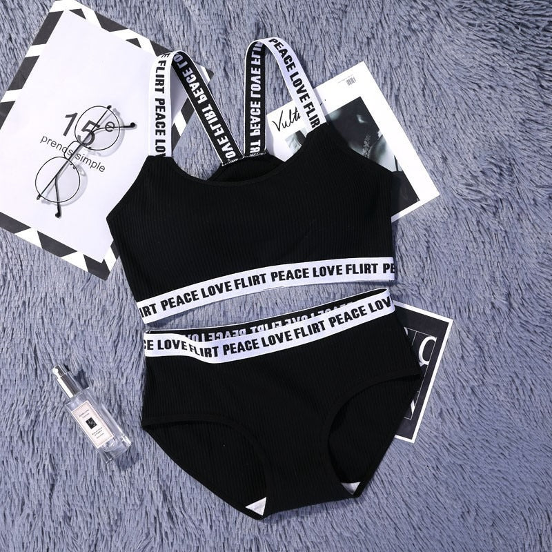 Vest Bra Set