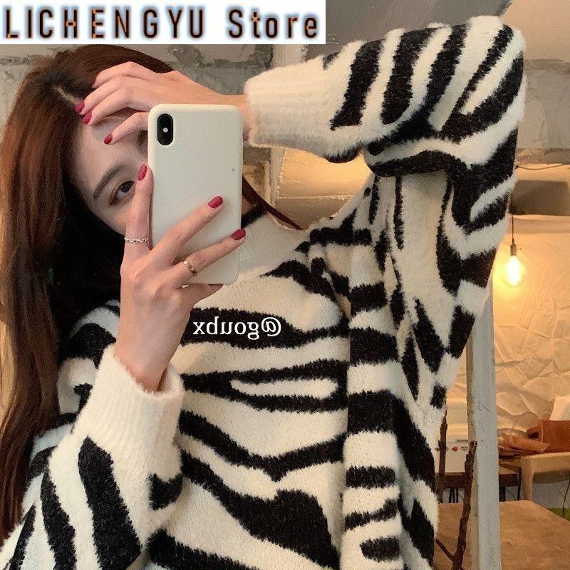 Striped Zebra Print Women's Sweater for Fall/Winter