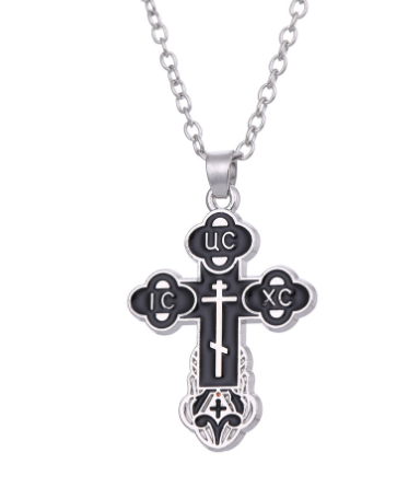 Orthodox Greek Cross Pendant Necklace