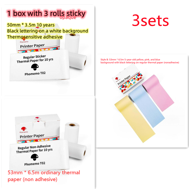 Phomemo Thermal Photo Sticker Paper, 3 Rolls