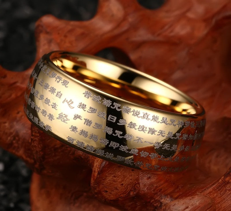 Buddhist Scripture Tungsten Ring