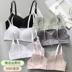 Breathable Cotton Girls' Ribbed Bodysuit Bra