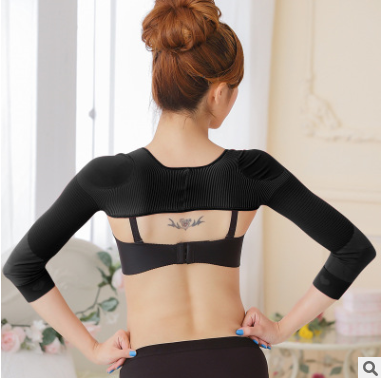 Women's Body Shaping Corset with Posture Correction Sleeves
