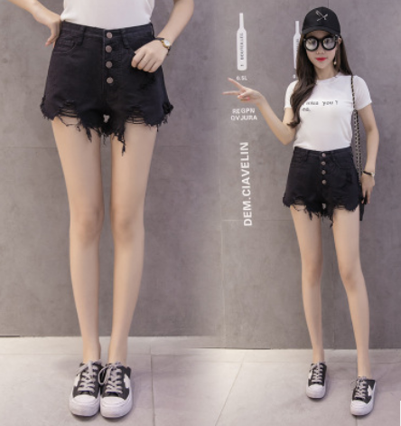 Women's Ripped Denim Shorts