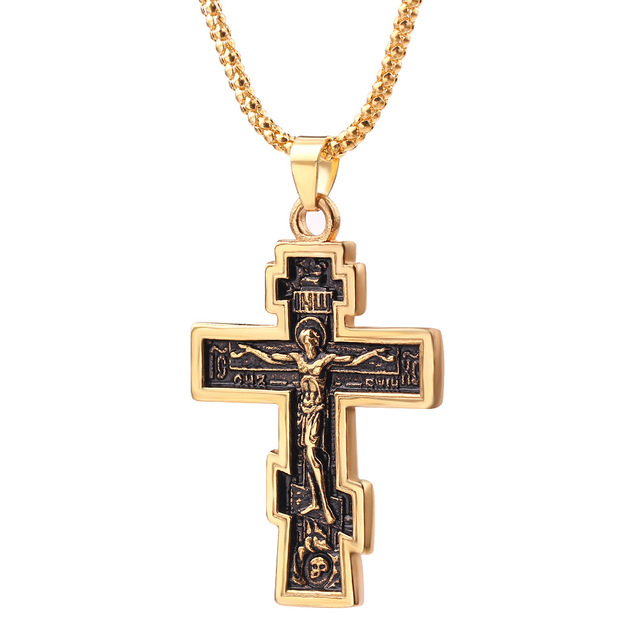 [Duplicate] Jesus Cross Pendant Necklace