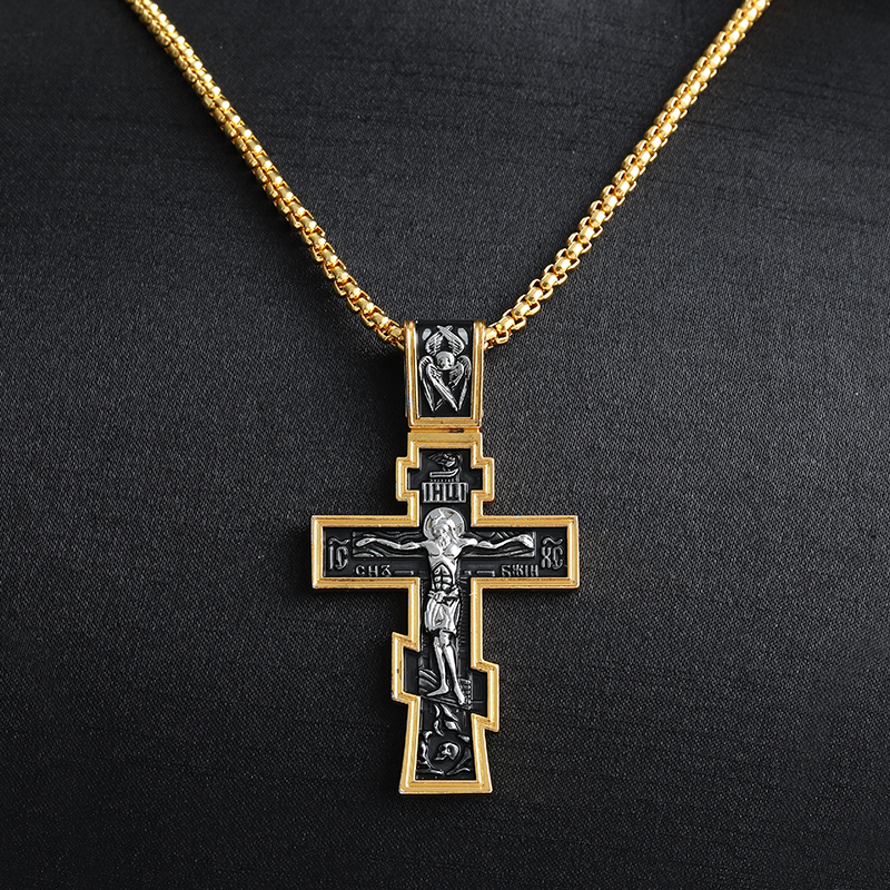 Orthodox Crucifix Cross Pendant Necklace - Christian Jewelry