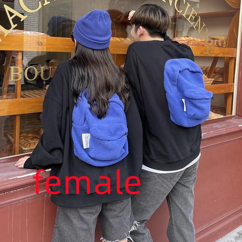 American Retro Love Sweater with Schoolbag