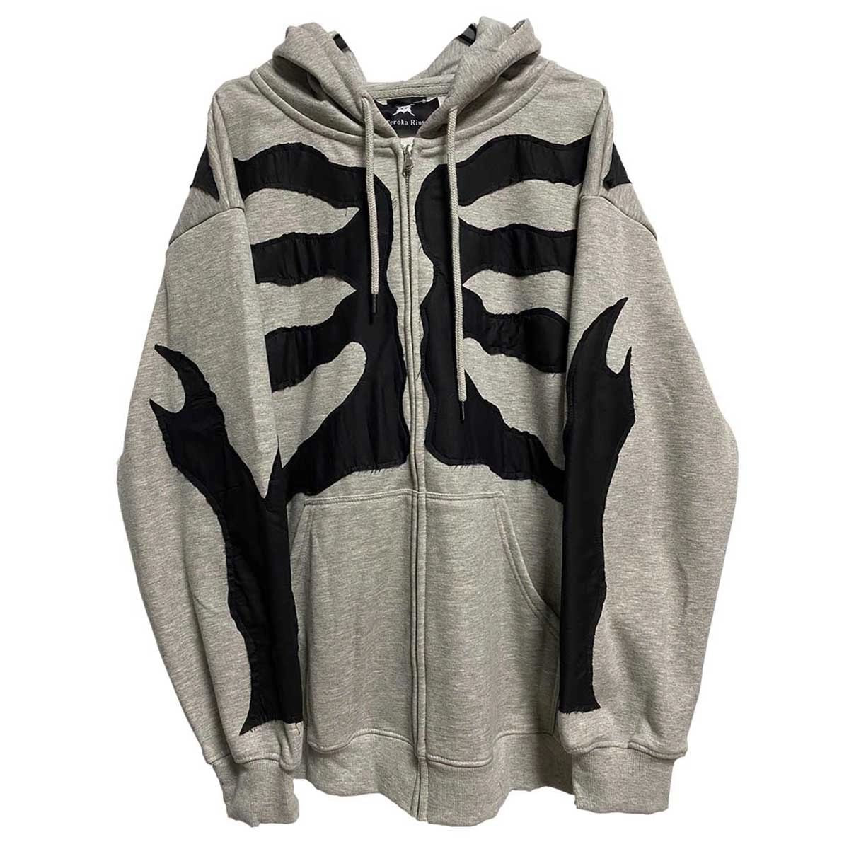 Loose Fit Round Neck Hoodie Cardigan with Zipper | Streetwear