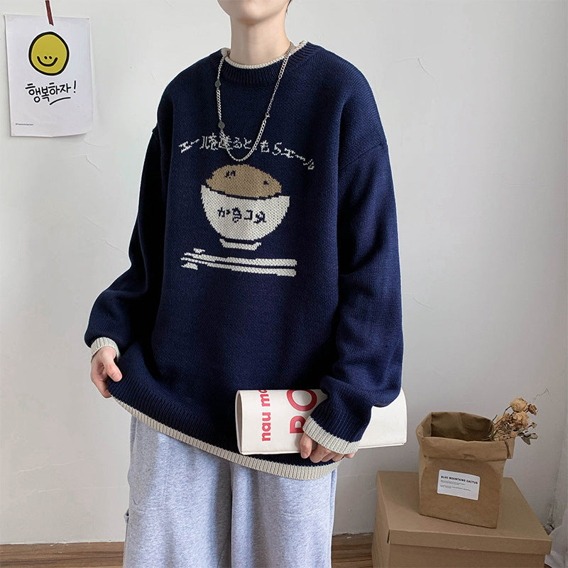 Autumn Couple Knitted Sweater with Stylish Design