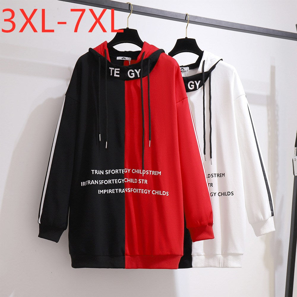 Plus Size Women's Long Hoodie Sweatshirt Coat (3XL-7XL) | Streetwear