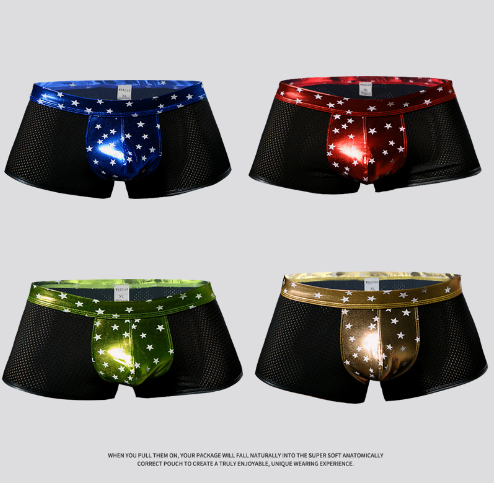 Gold Foil Star Print Shorts - Women's Underwear