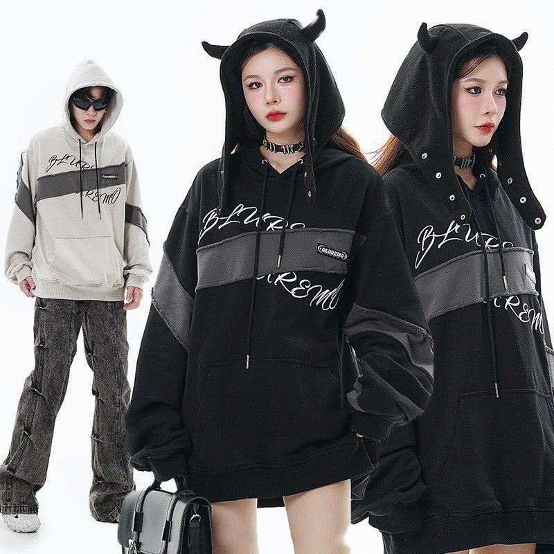 Hooded Loose Long Sleeve Sweatshirt | Streetwear