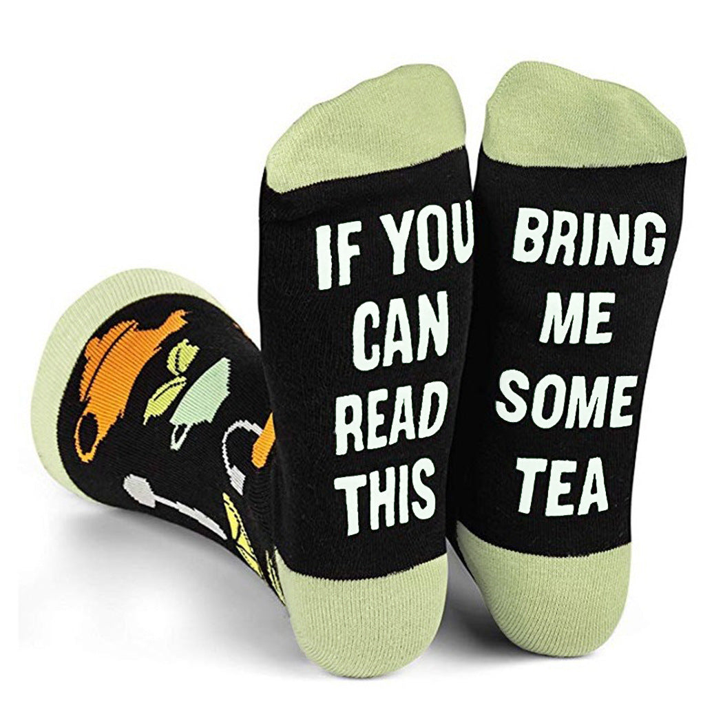 Valentine's Day & Christmas Letter Socks - "IF YOU Can Read This"