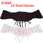 14-Bone Shaping Corset with Satin Finish for Weddings