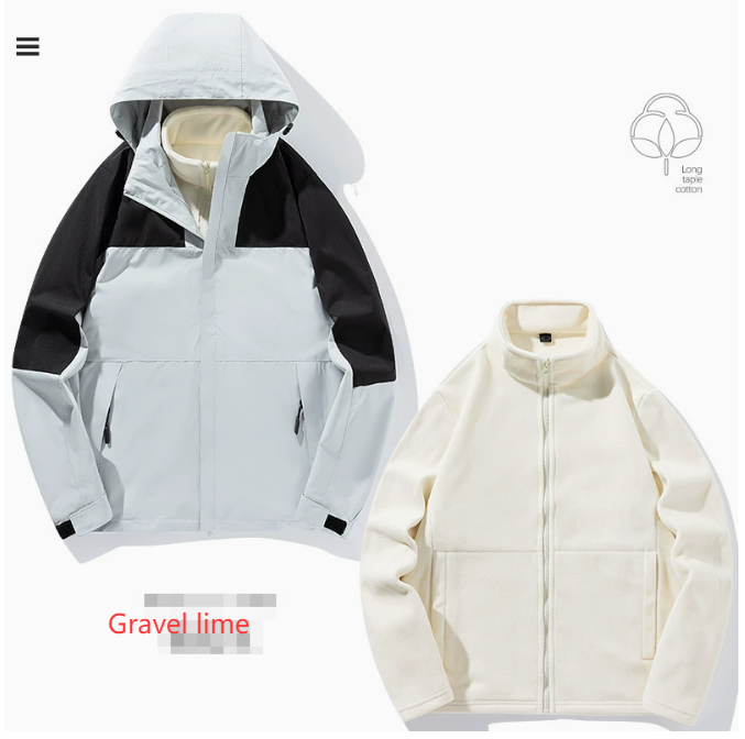 Men's High Waterproof Three-in-one Shell Jacket