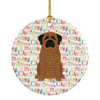 Merry Christmas Mastiff Brindle Ceramic Ornament