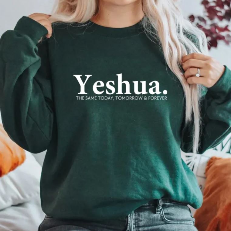 Vintage Yeshua Christian Sweatshirt Christian Apparel Faith | Faith Streetwear