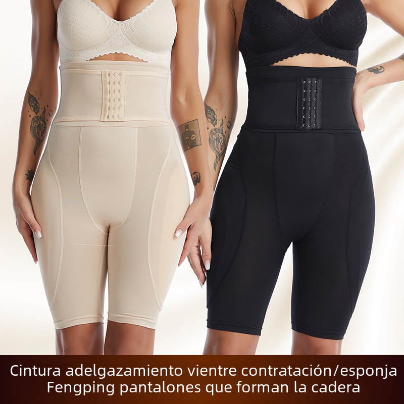 High-Waisted Body Shaping Panties with Butt Pads