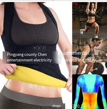 Palace Corset Tight-Fitting Abdomen Underwear (One Piece)