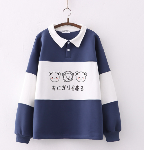 Korean Loose Mid-Length Women's Sweater Coat