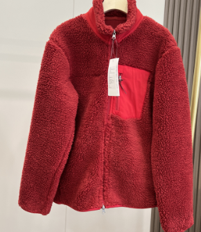 Men's Cropped Woolen Silhouette Jacket