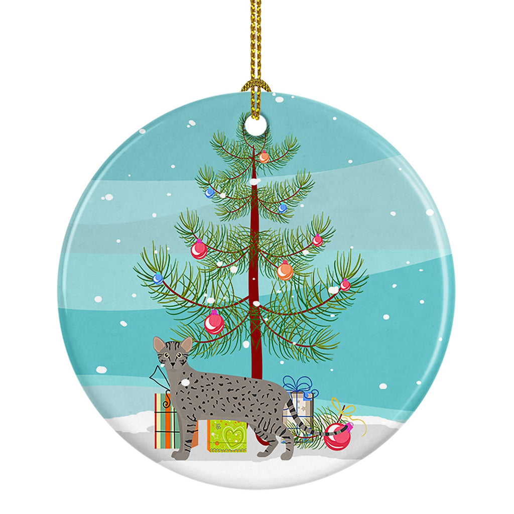 Safari Cat Christmas Ceramic Ornament