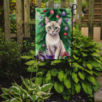 Thai Lilac Cat By the Christmas Tree Garden Flag