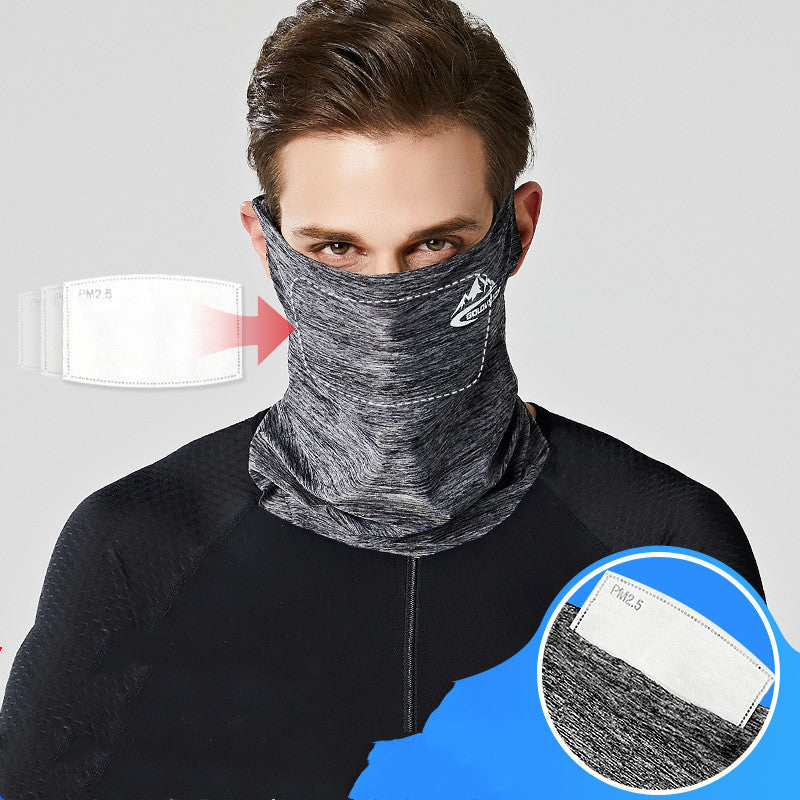 Outdoor Riding Fishing Ice Silk Sunscreen Scarf