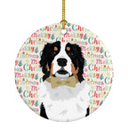 Bernese Mountain Dog #2 Christmas Ceramic Ornament