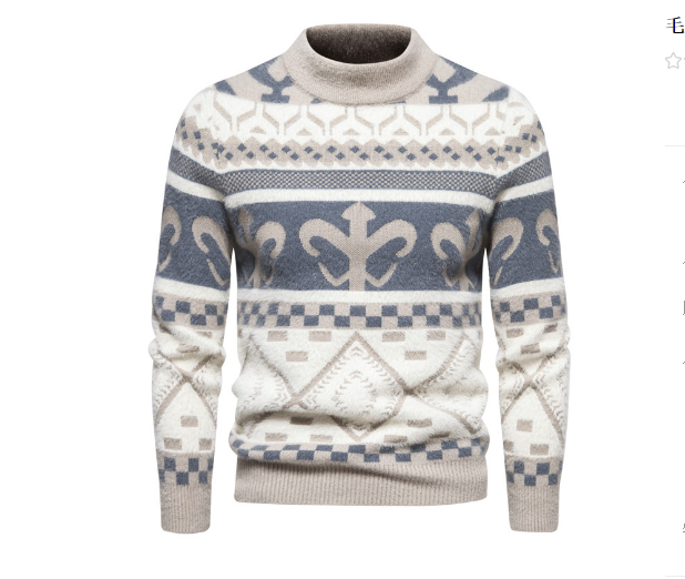 Men's Monarch Sweater with Striped Knit Design (One Piece)
