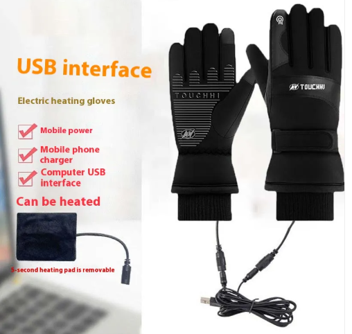 Fleece-Lined Warm Cycling Gloves