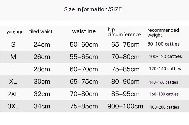 Plus Size Seamless One-piece Corset T-shaped Belly Pants