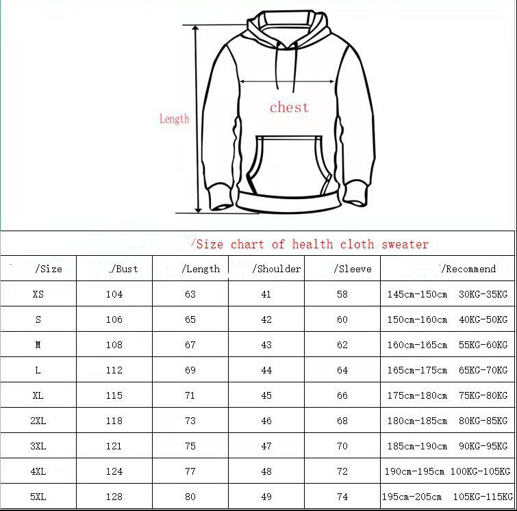 Hoodie Men's And Women's Retro Casual Sports Sweater | Streetwear