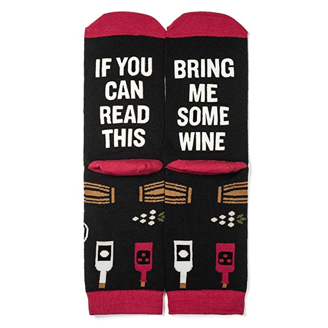 Valentine's Day & Christmas Letter Socks - "IF YOU Can Read This"