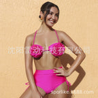 Solid Color High-Waist Bikini with Backless Design