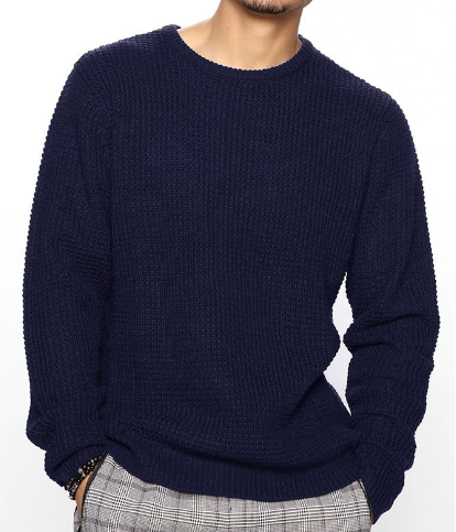 Fashionable Knitted Pullover for Men | Streetwear