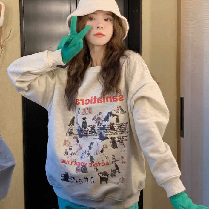 Retro Cartoon Cat and Puppy Gray Round Collar Sweater