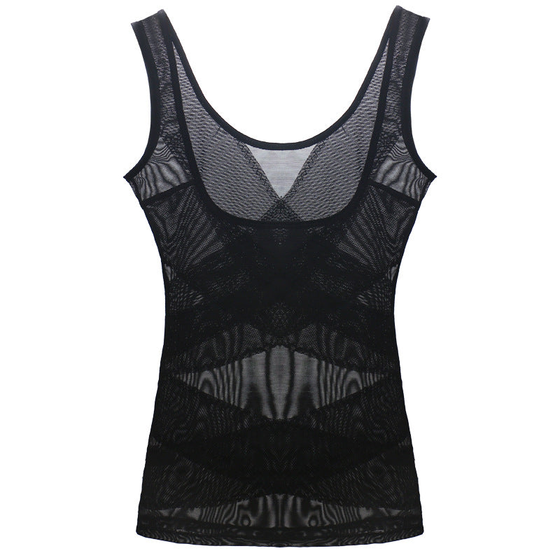Ultra-Thin U-Neck Postpartum Corset Shapewear