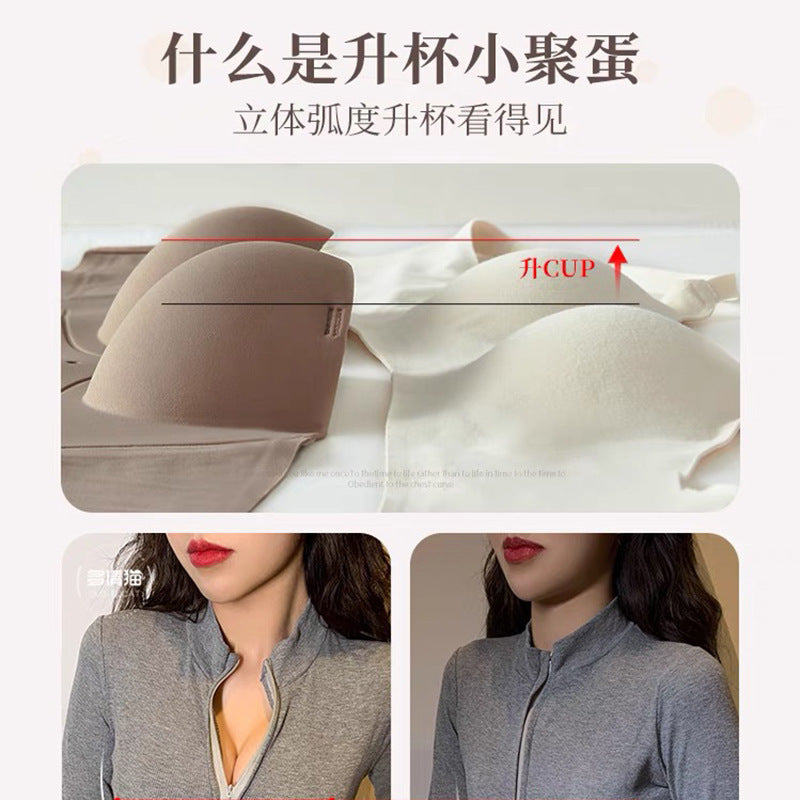 Half Cup Women's Strapless Invisible Bra Set