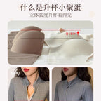 Half Cup Women's Strapless Invisible Bra Set