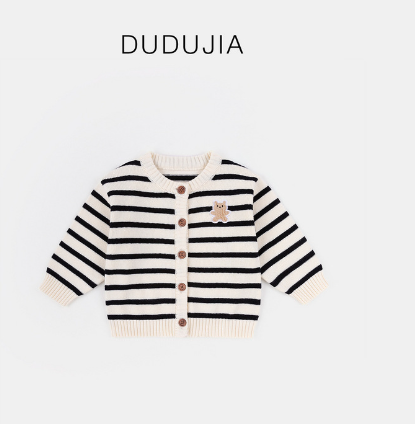 Striped Bear Cardigan for Kids (One Piece)