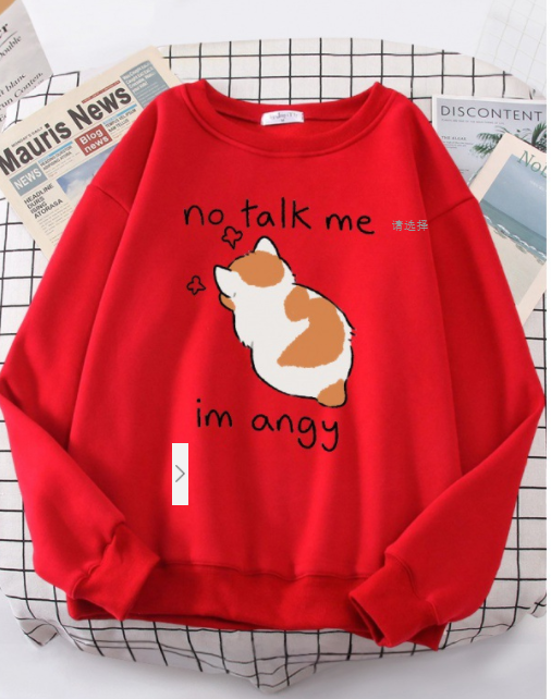 Chic Casual Cat Print Crew Neck Sweatshirt | Streetwear
