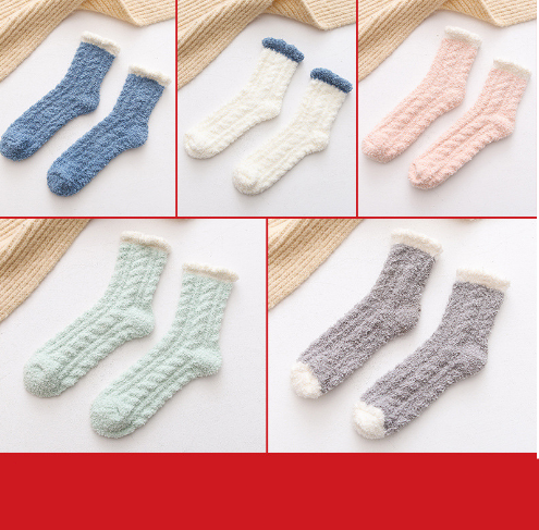 Warm Fluffy Thermal Socks for Women - Autumn & Winter