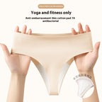 Seamless Ice Silk Women's Panties